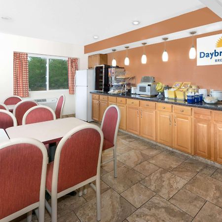 Days Inn By Wyndham Еймс Екстер'єр фото